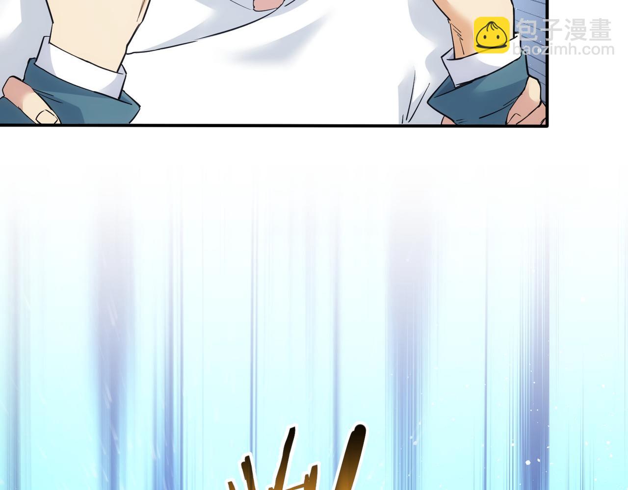 我能看到成功率 - 第318話 1對3(2/3) - 1