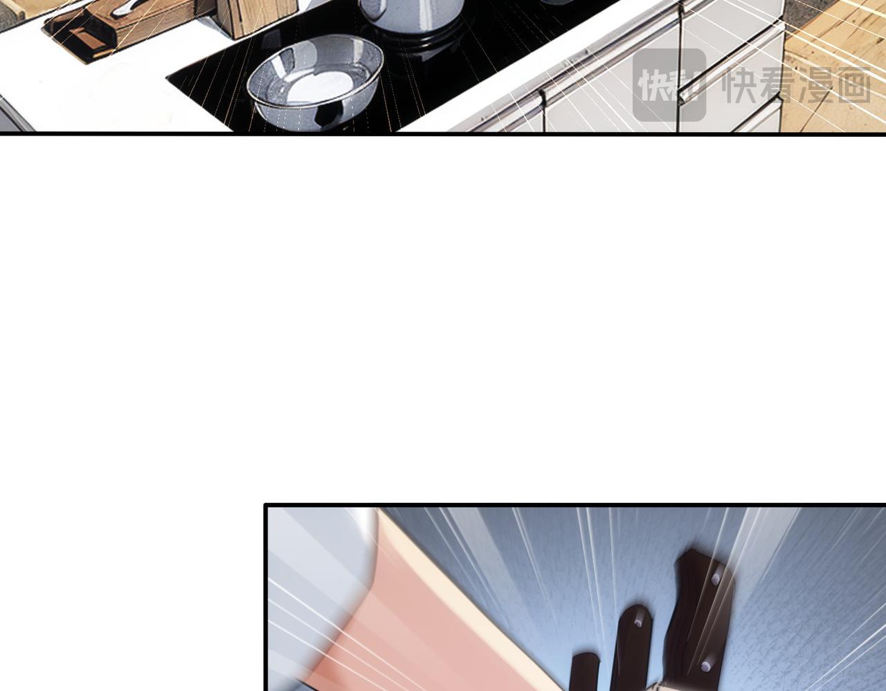 我能看到成功率 - 第318話 1對3(2/3) - 5