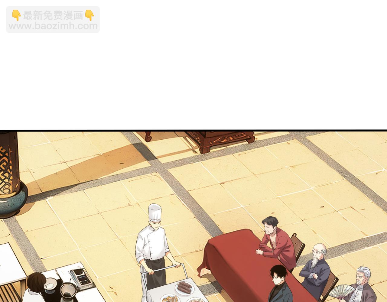 我能看到成功率 - 第320話 一菜定乾坤(1/3) - 2