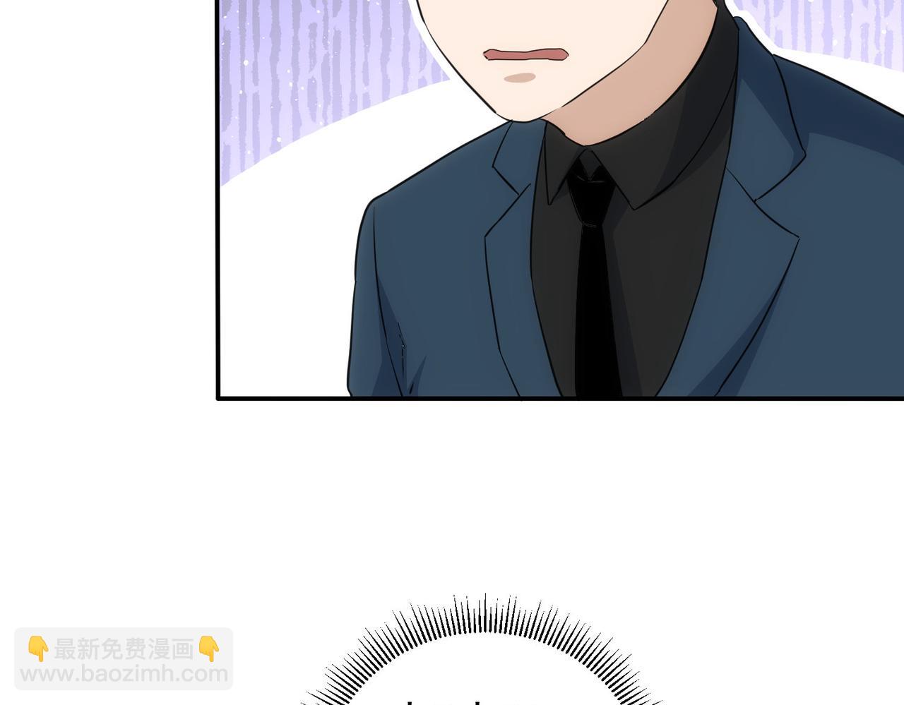 我能看到成功率 - 第320話 一菜定乾坤(3/3) - 3