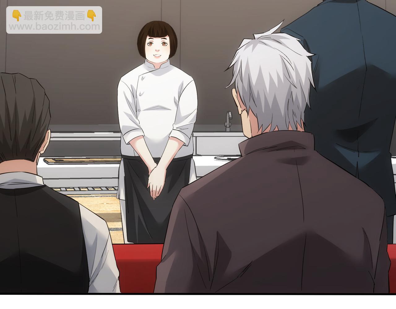 我能看到成功率 - 第320話 一菜定乾坤(1/3) - 4