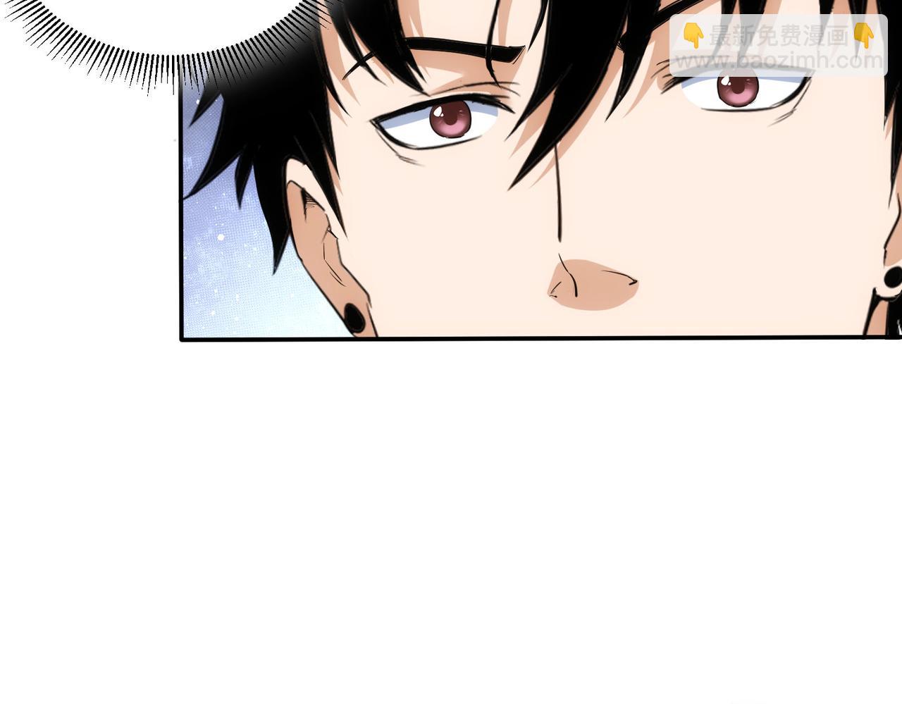 我能看到成功率 - 第320話 一菜定乾坤(1/3) - 6