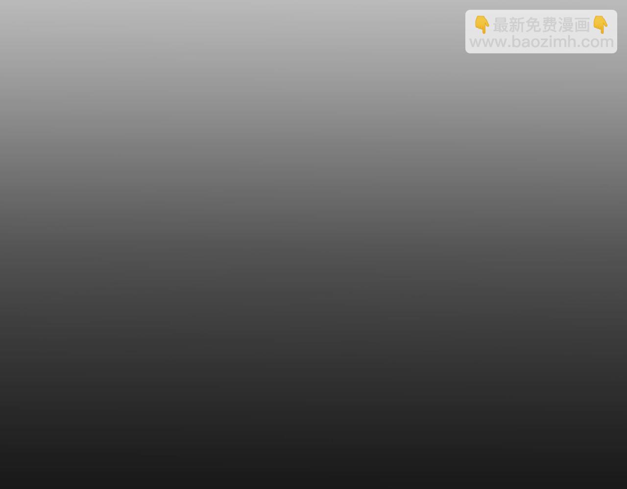 我能看到成功率 - 第320话 一菜定乾坤(1/3) - 5