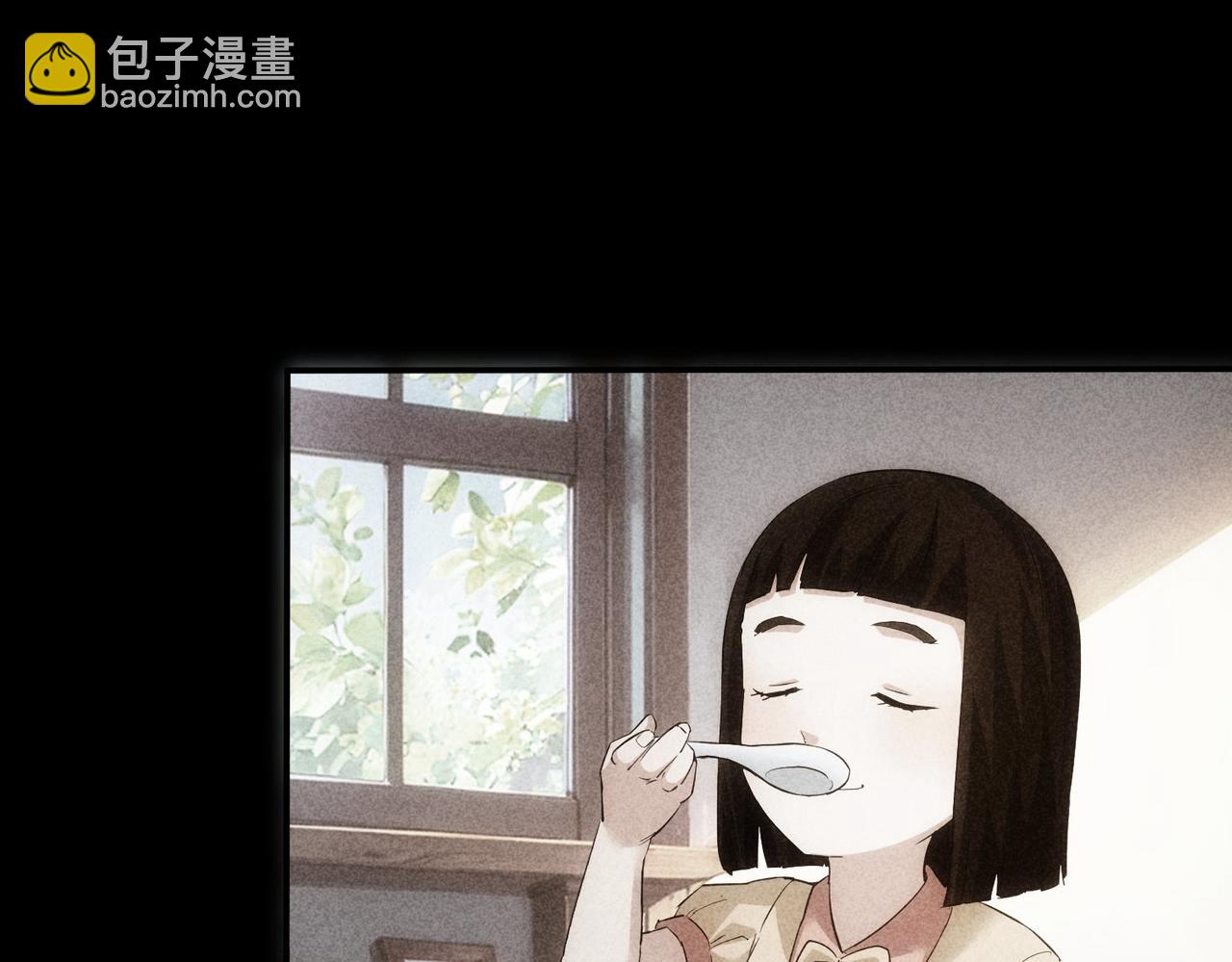 我能看到成功率 - 第320話 一菜定乾坤(2/3) - 6