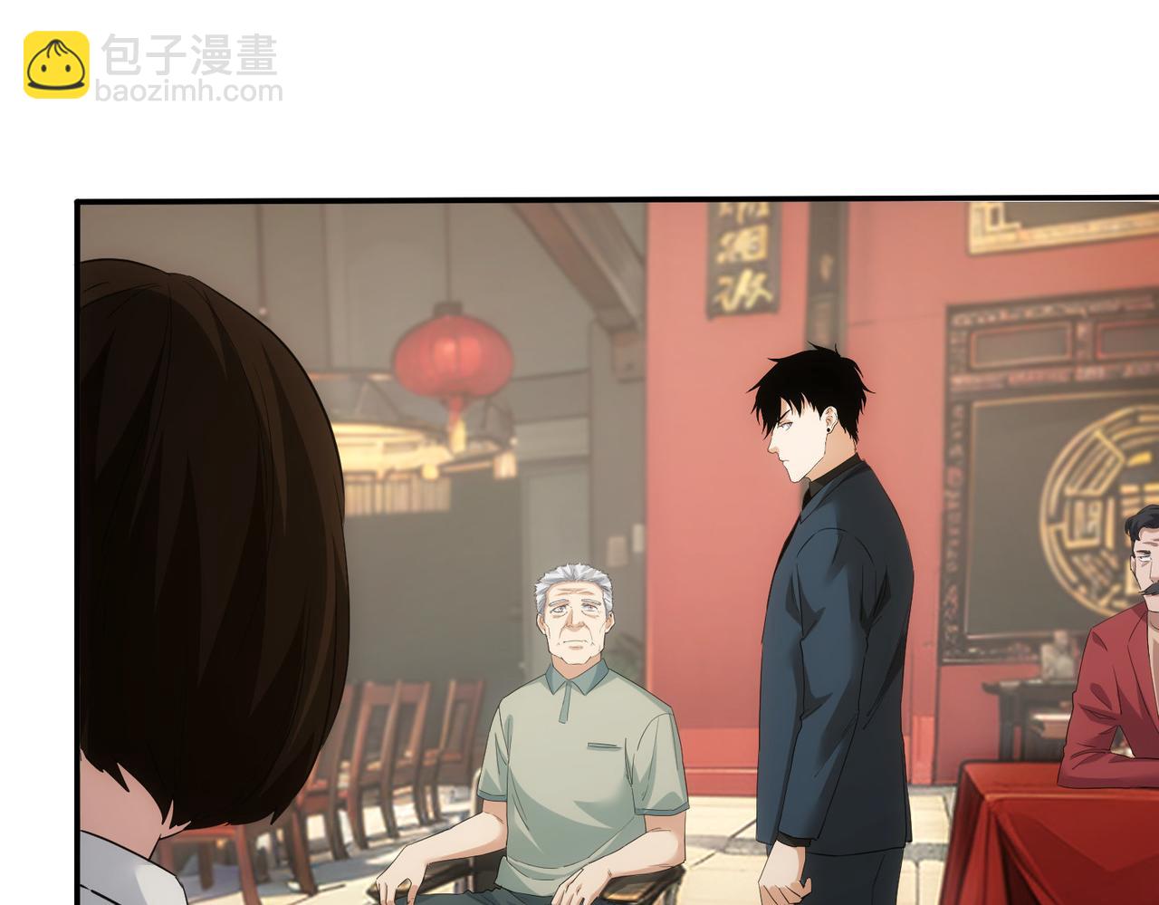 我能看到成功率 - 第320話 一菜定乾坤(2/3) - 2