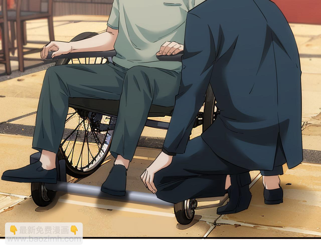 我能看到成功率 - 第320話 一菜定乾坤(2/3) - 8