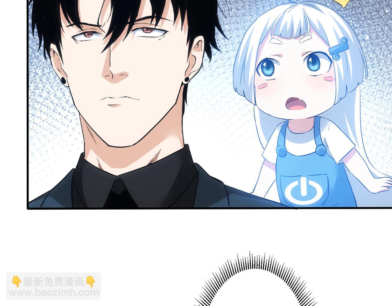 我能看到成功率 - 第320話 一菜定乾坤(2/3) - 6