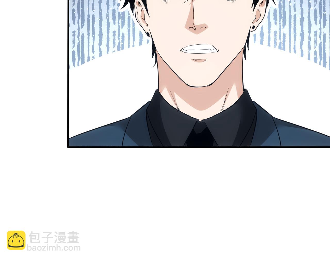 我能看到成功率 - 第320話 一菜定乾坤(2/3) - 5