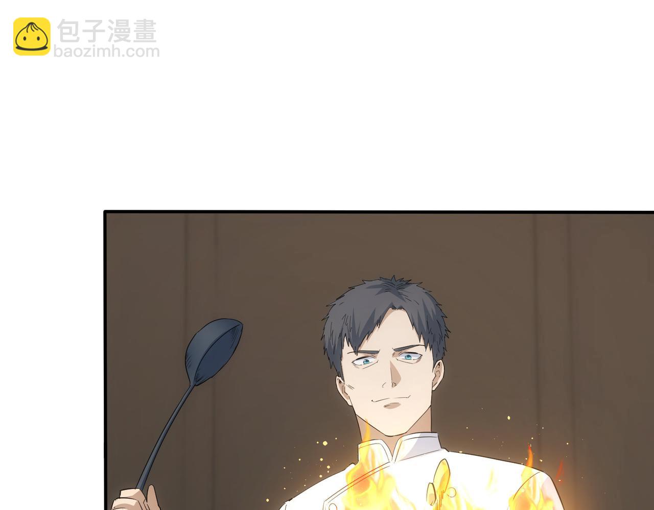 我能看到成功率 - 第320話 一菜定乾坤(2/3) - 3