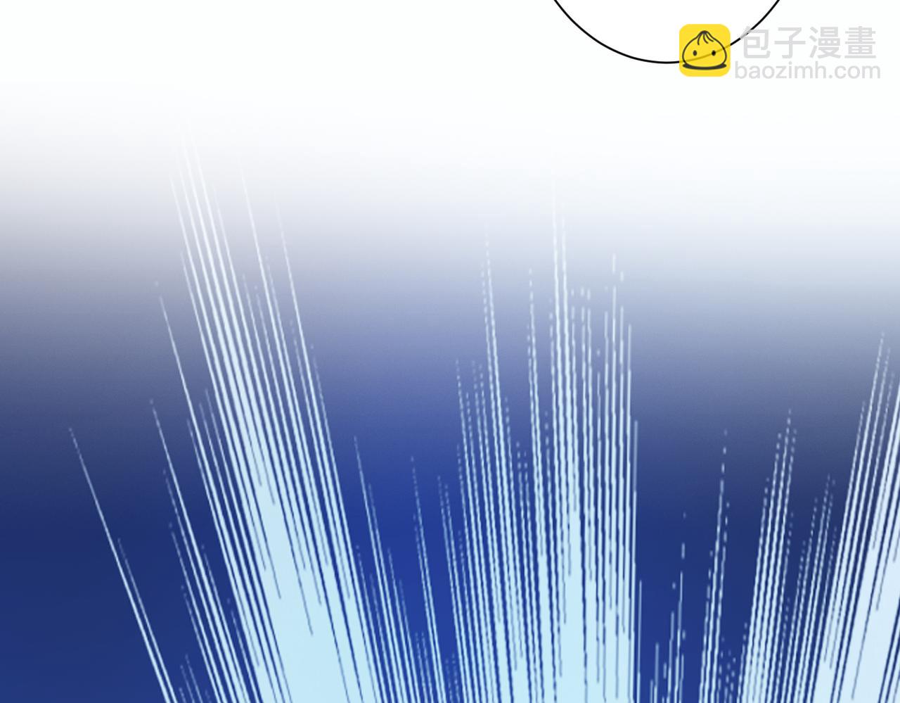 我能看到成功率 - 第322話 食爲天(3/3) - 3