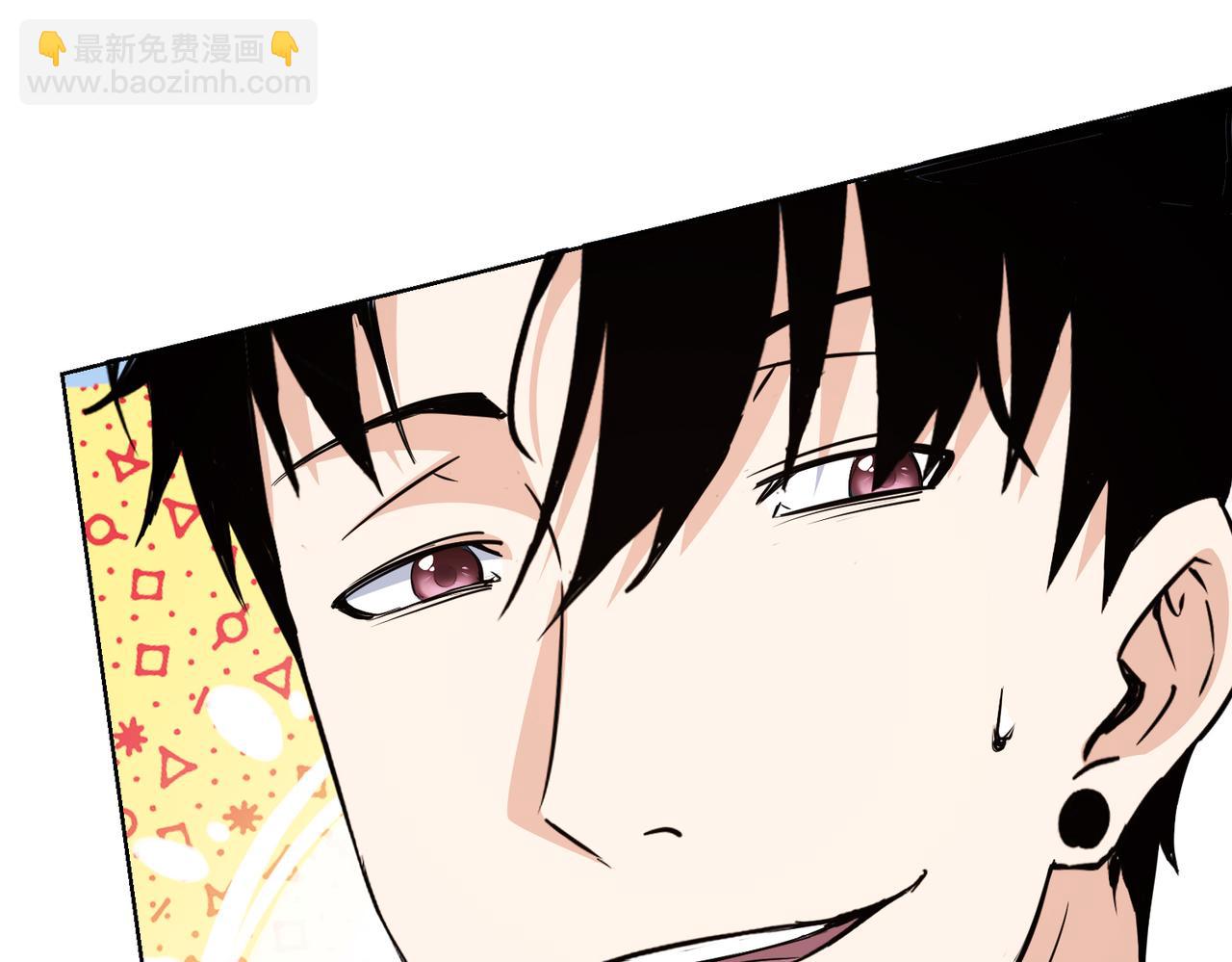 我能看到成功率 - 第322話 食爲天(3/3) - 3