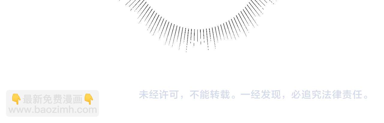 我能看到成功率 - 第322話 食爲天(3/3) - 5