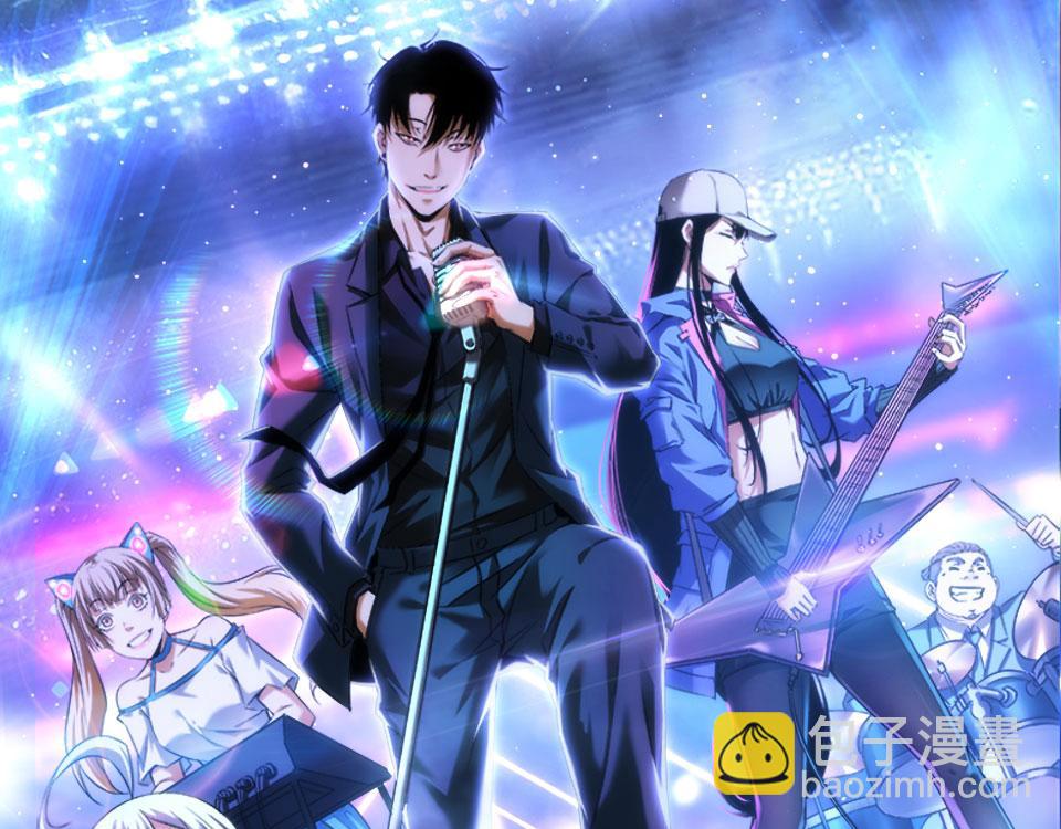 我能看到成功率 - 第322話 食爲天(3/3) - 1