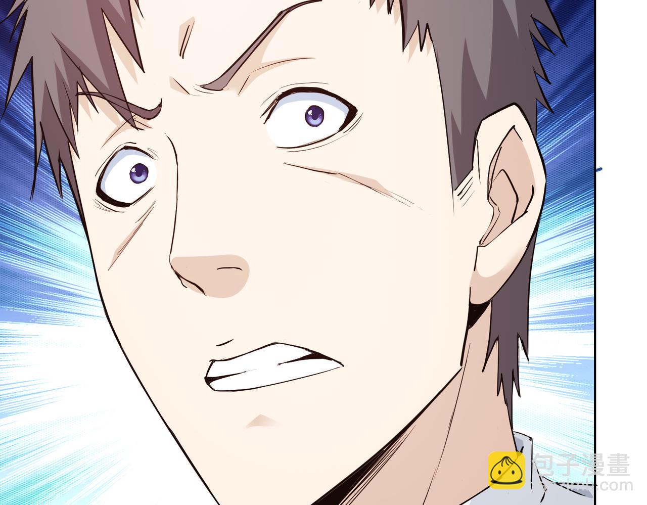 我能看到成功率 - 第322話 食爲天(1/3) - 2