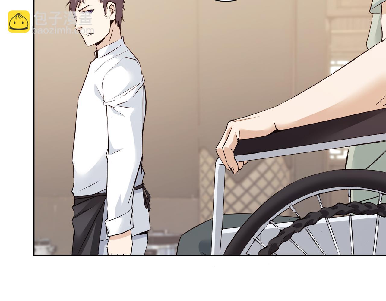 我能看到成功率 - 第322話 食爲天(1/3) - 4