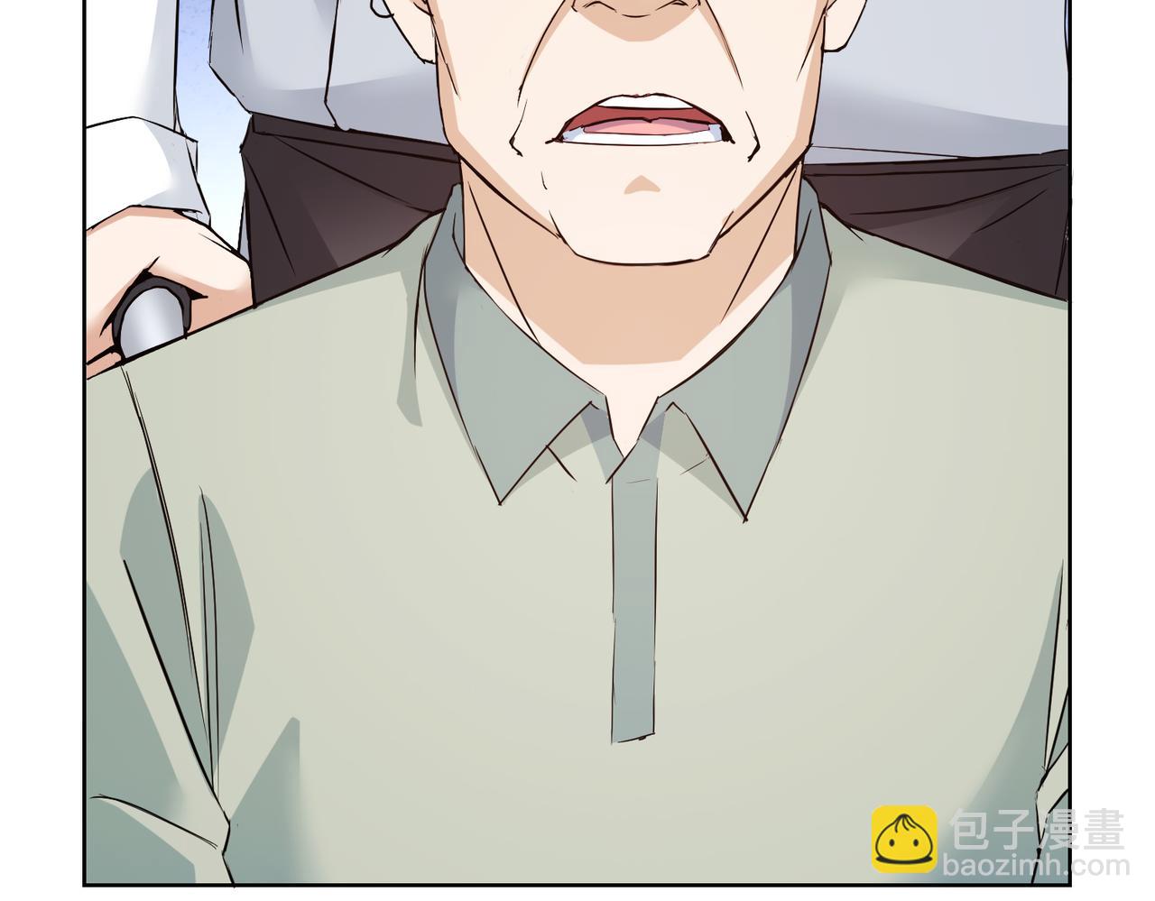 我能看到成功率 - 第322話 食爲天(1/3) - 6