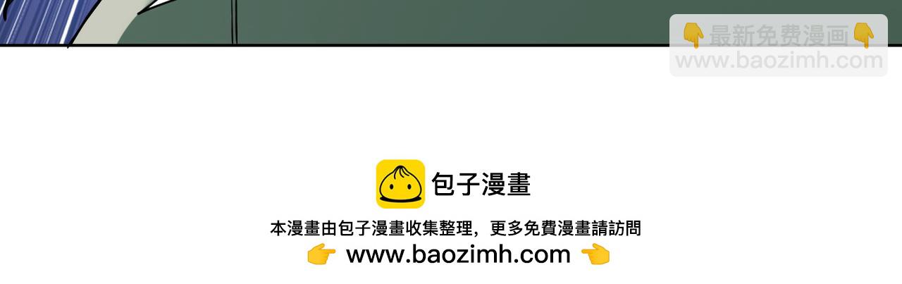 我能看到成功率 - 第322話 食爲天(1/3) - 2