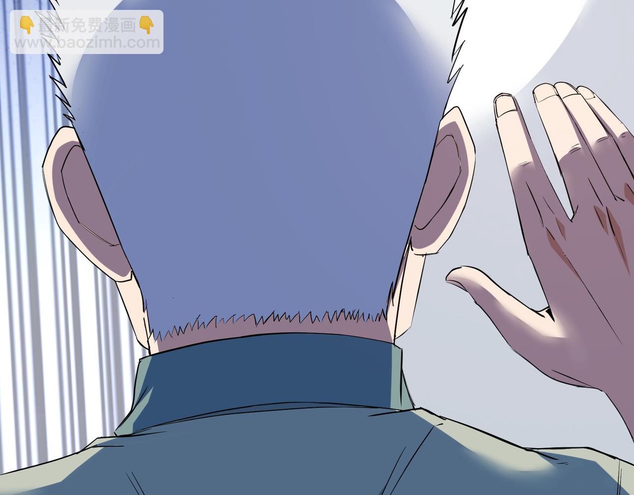 我能看到成功率 - 第322話 食爲天(2/3) - 4