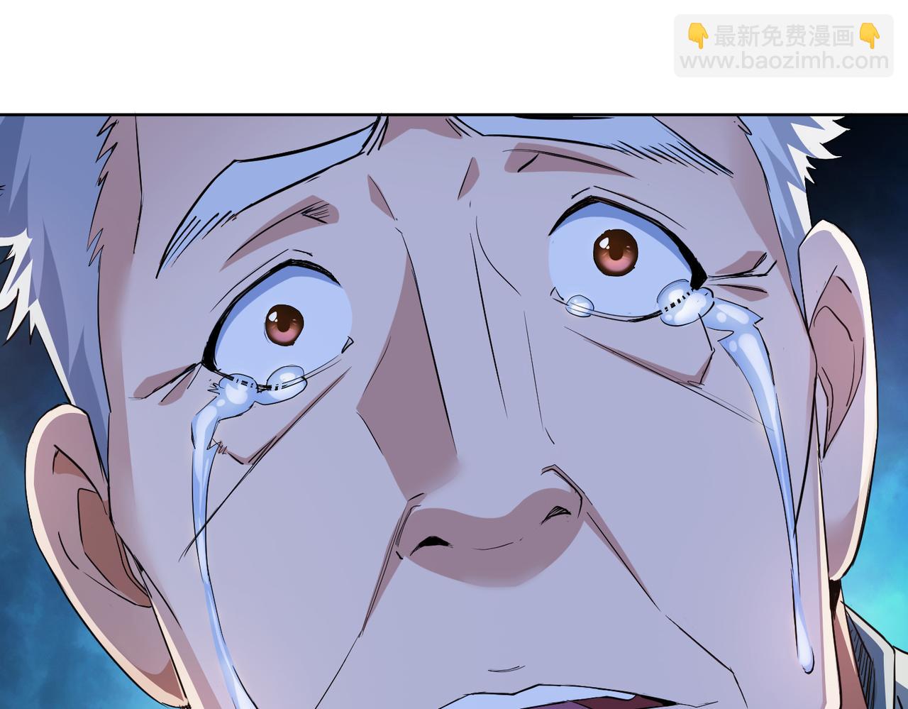 我能看到成功率 - 第322話 食爲天(2/3) - 6