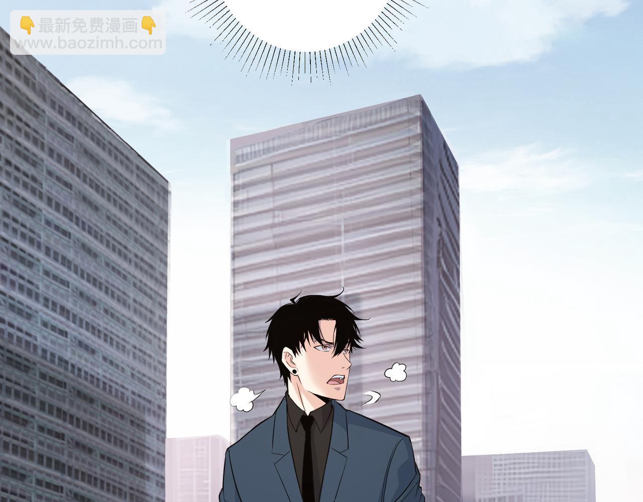 我能看到成功率 - 第322話 食爲天(2/3) - 7