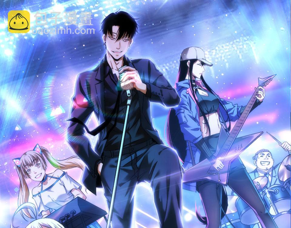 我能看到成功率 - 第324話 把小P送人(3/3) - 1