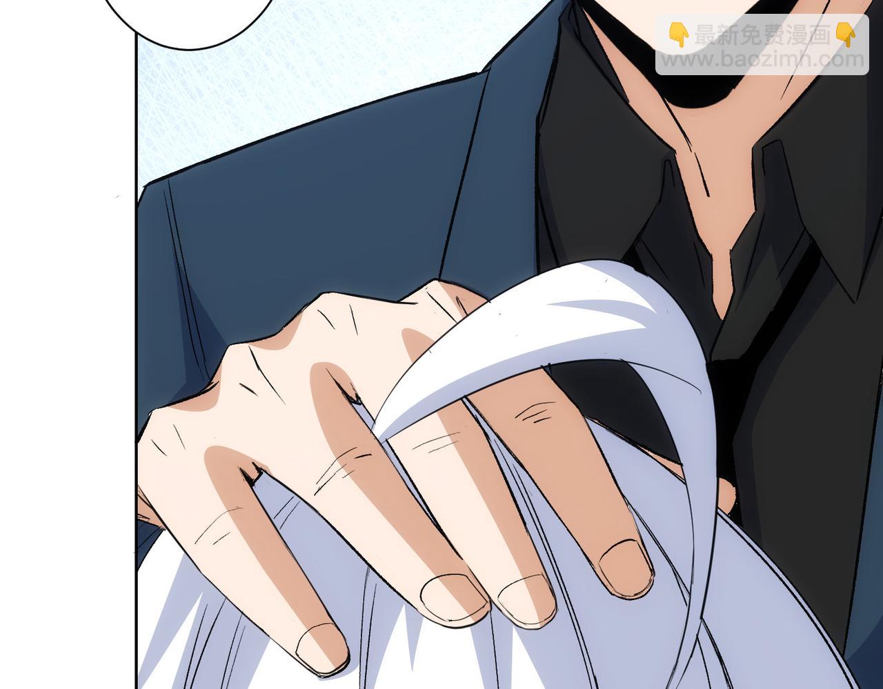 我能看到成功率 - 第324話 把小P送人(1/3) - 3