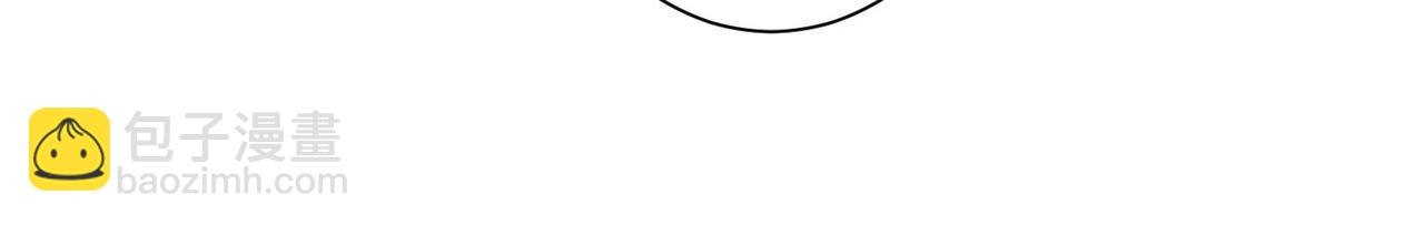 我能看到成功率 - 第324話 把小P送人(2/3) - 4