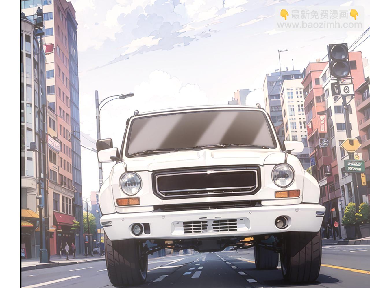 我能看到成功率 - 第324話 把小P送人(2/3) - 4