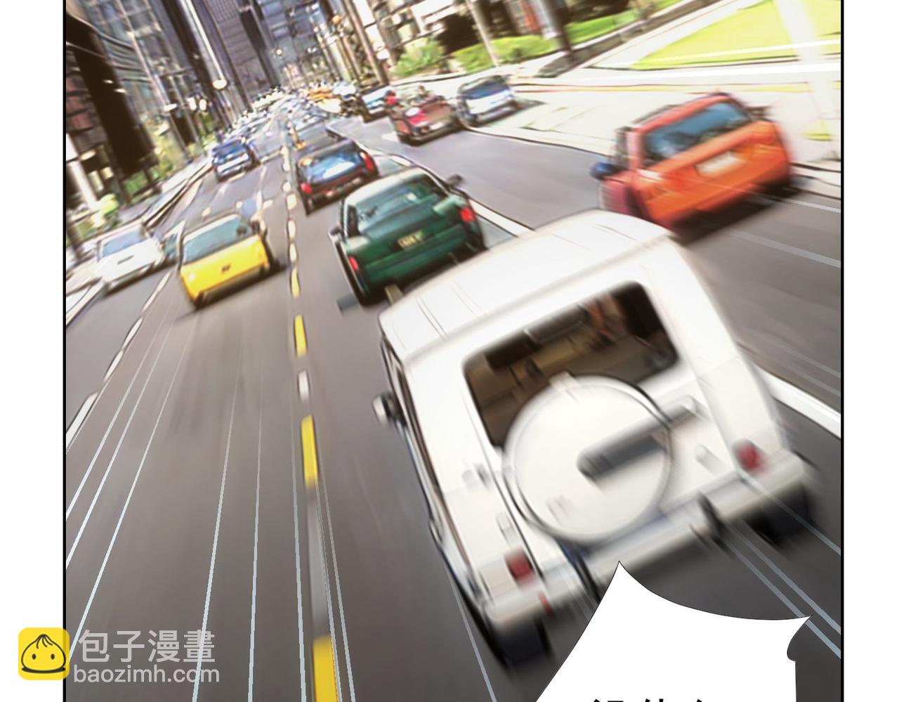 我能看到成功率 - 第324話 把小P送人(2/3) - 2