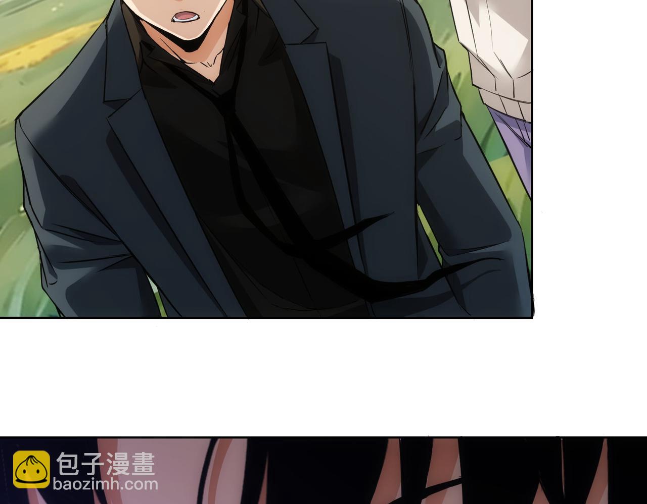 我能看到成功率 - 第326話 失控(3/3) - 4