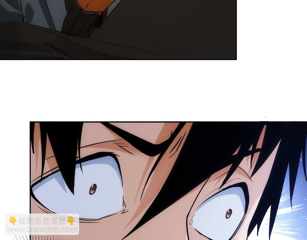 我能看到成功率 - 第326話 失控(3/3) - 5