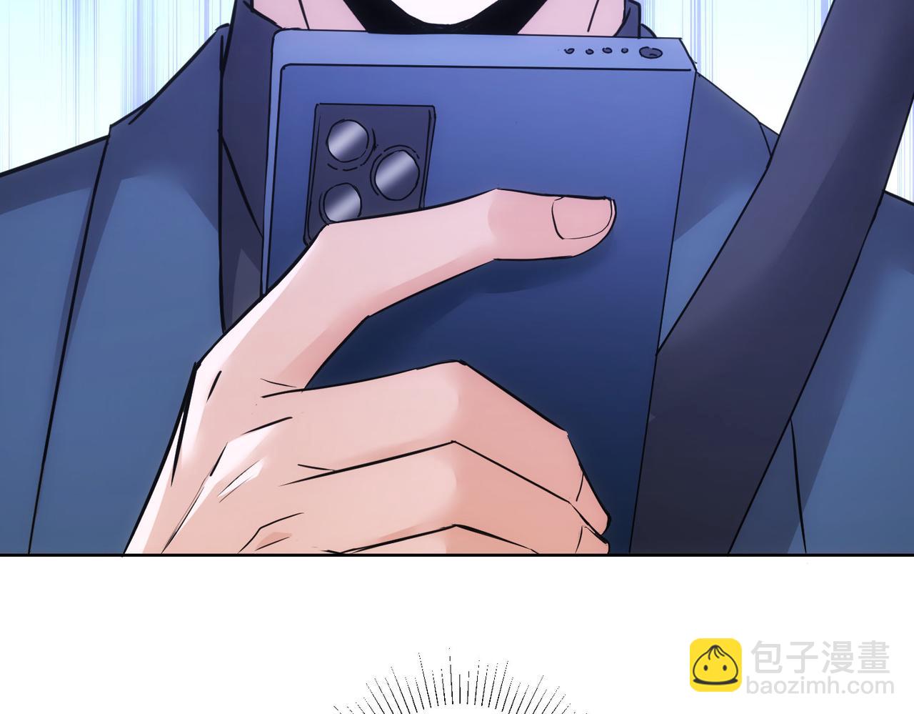 我能看到成功率 - 第326話 失控(3/3) - 6