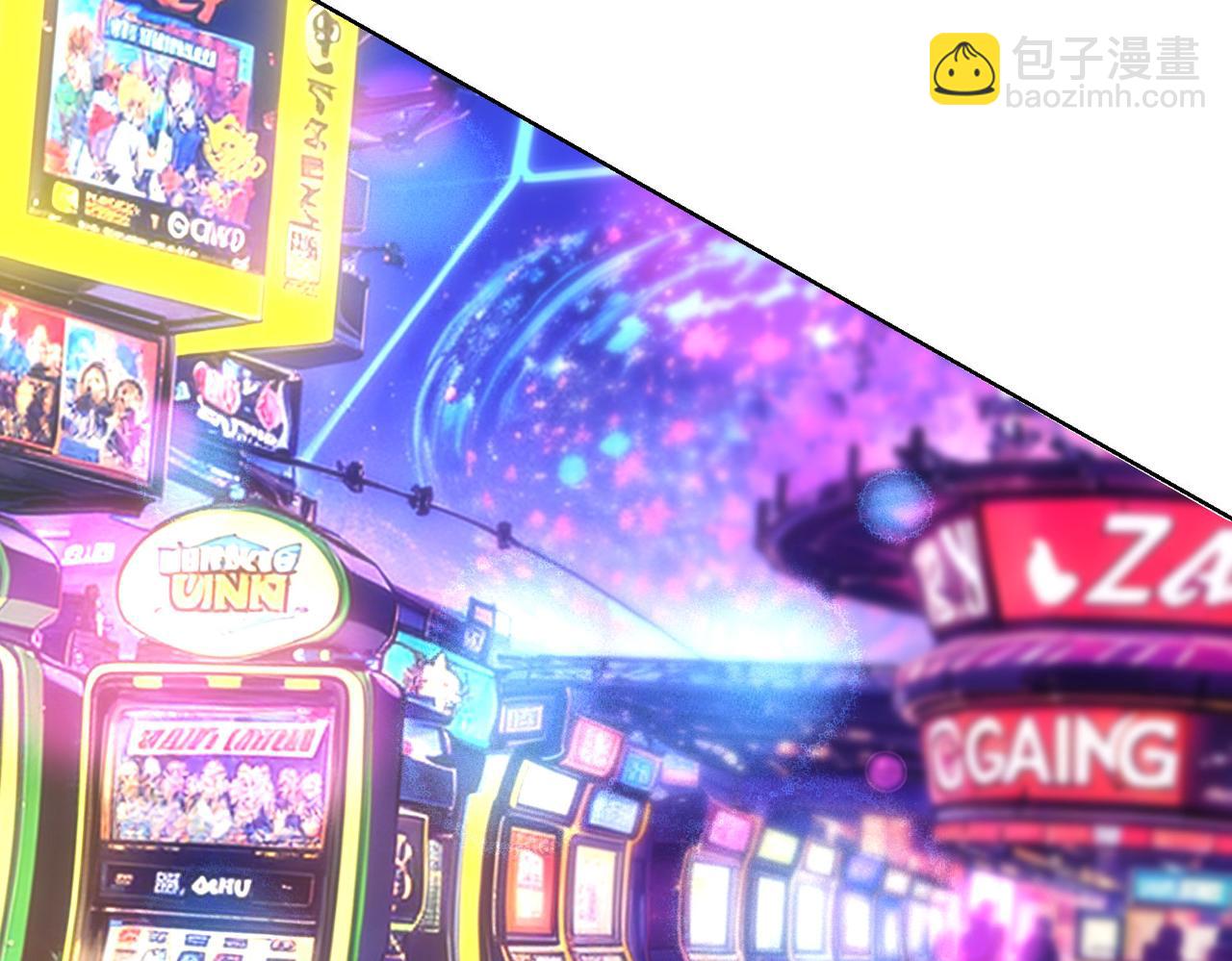 我能看到成功率 - 第326話 失控(1/3) - 1