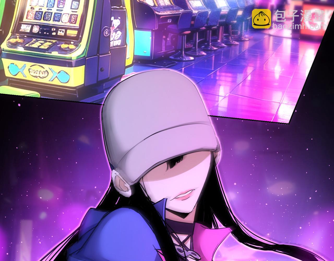 我能看到成功率 - 第326話 失控(1/3) - 2