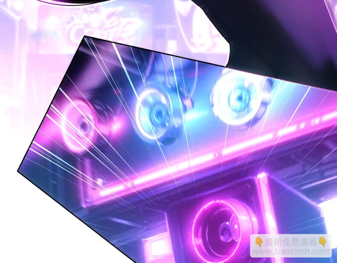 我能看到成功率 - 第326話 失控(1/3) - 5