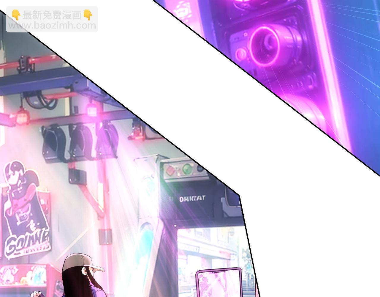 我能看到成功率 - 第326話 失控(1/3) - 6