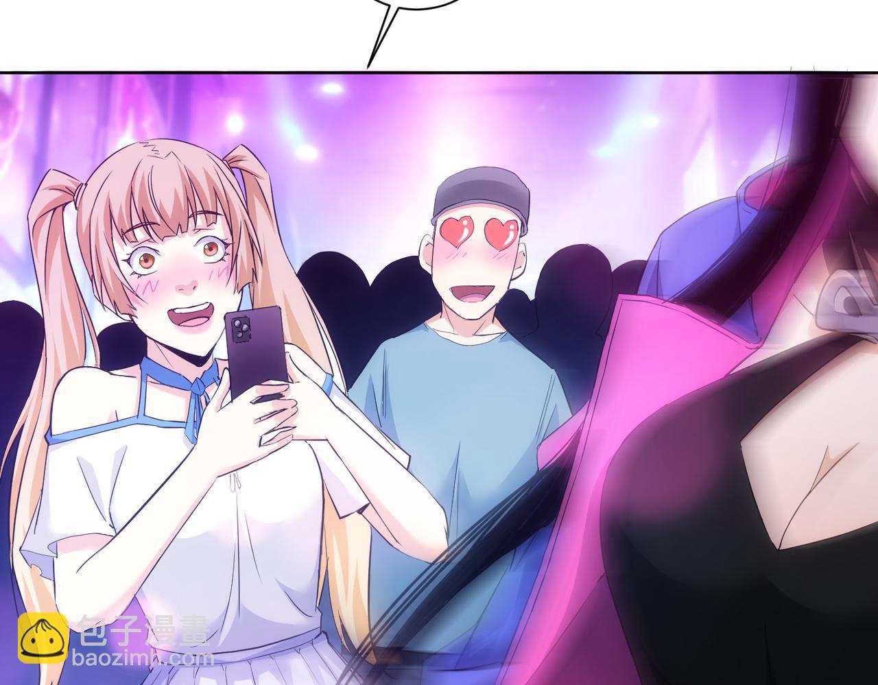 我能看到成功率 - 第326話 失控(1/3) - 2