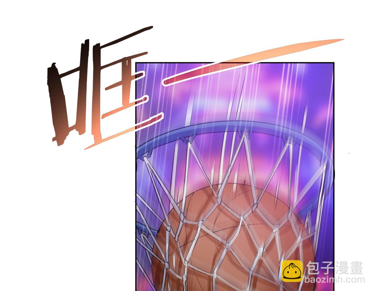 我能看到成功率 - 第326話 失控(1/3) - 4