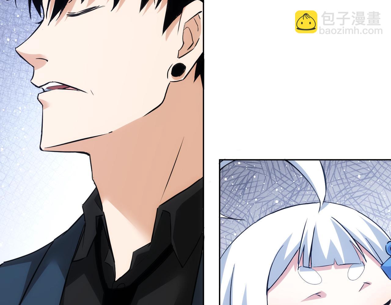 我能看到成功率 - 第326話 失控(2/3) - 1