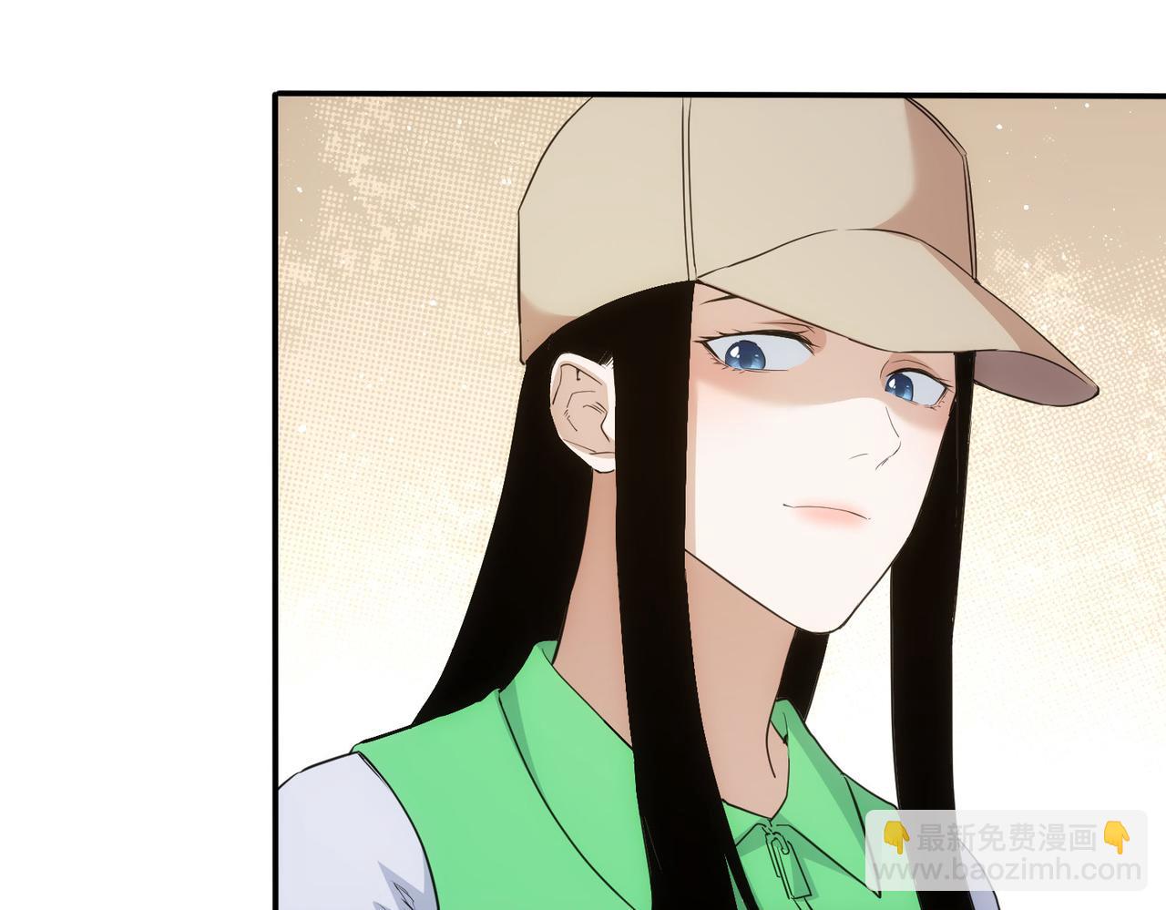 我能看到成功率 - 第328話 家長(3/3) - 1