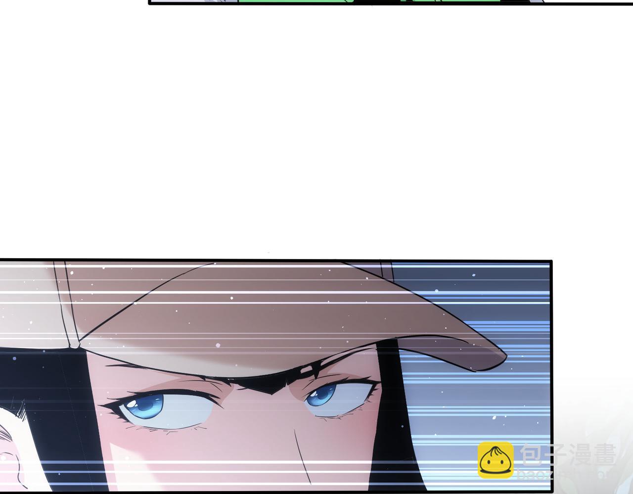 我能看到成功率 - 第328話 家長(3/3) - 2