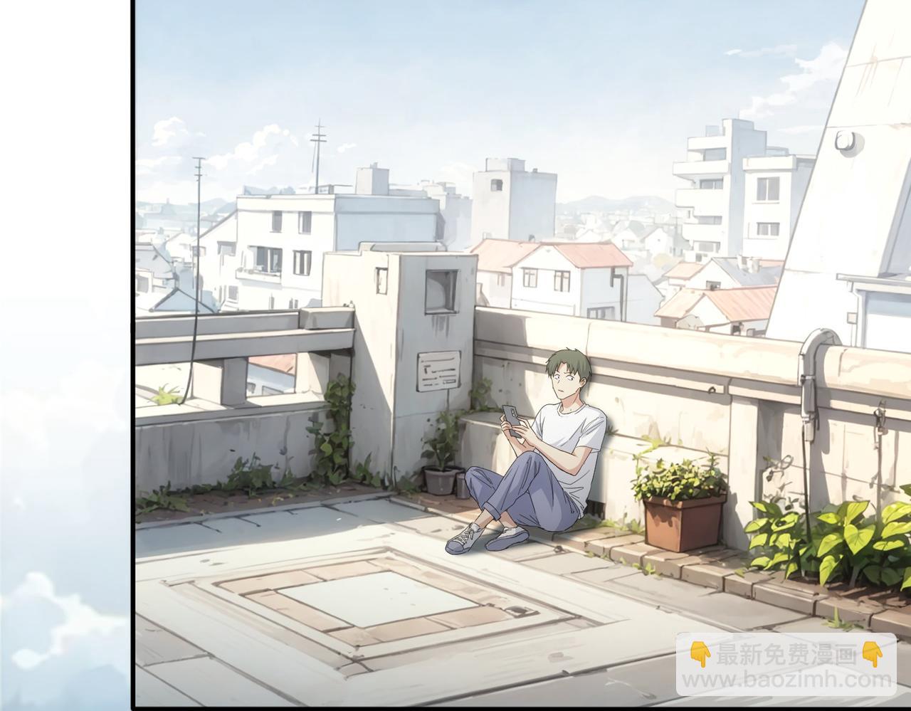 我能看到成功率 - 第328話 家長(3/3) - 2