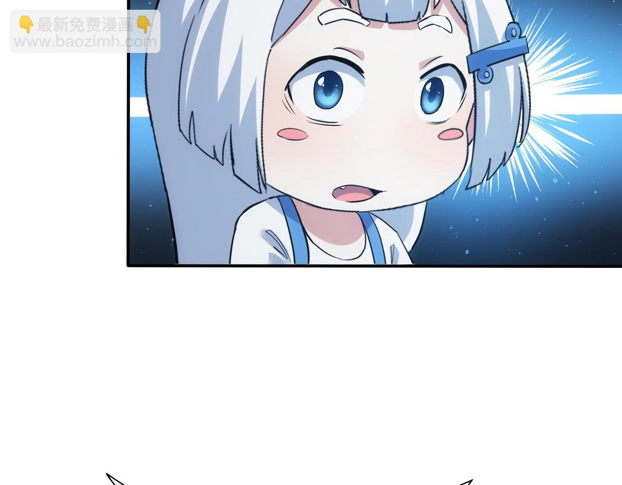 我能看到成功率 - 第328話 家長(1/3) - 3