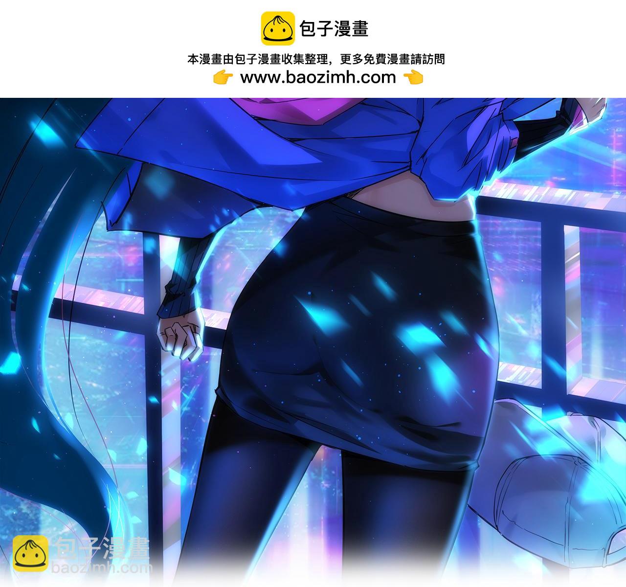 我能看到成功率 - 第328話 家長(1/3) - 2