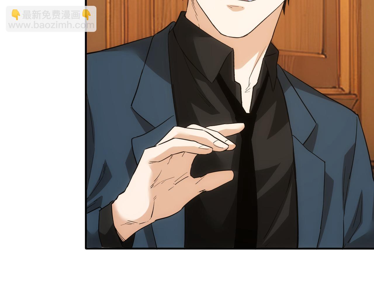 我能看到成功率 - 第328話 家長(1/3) - 7