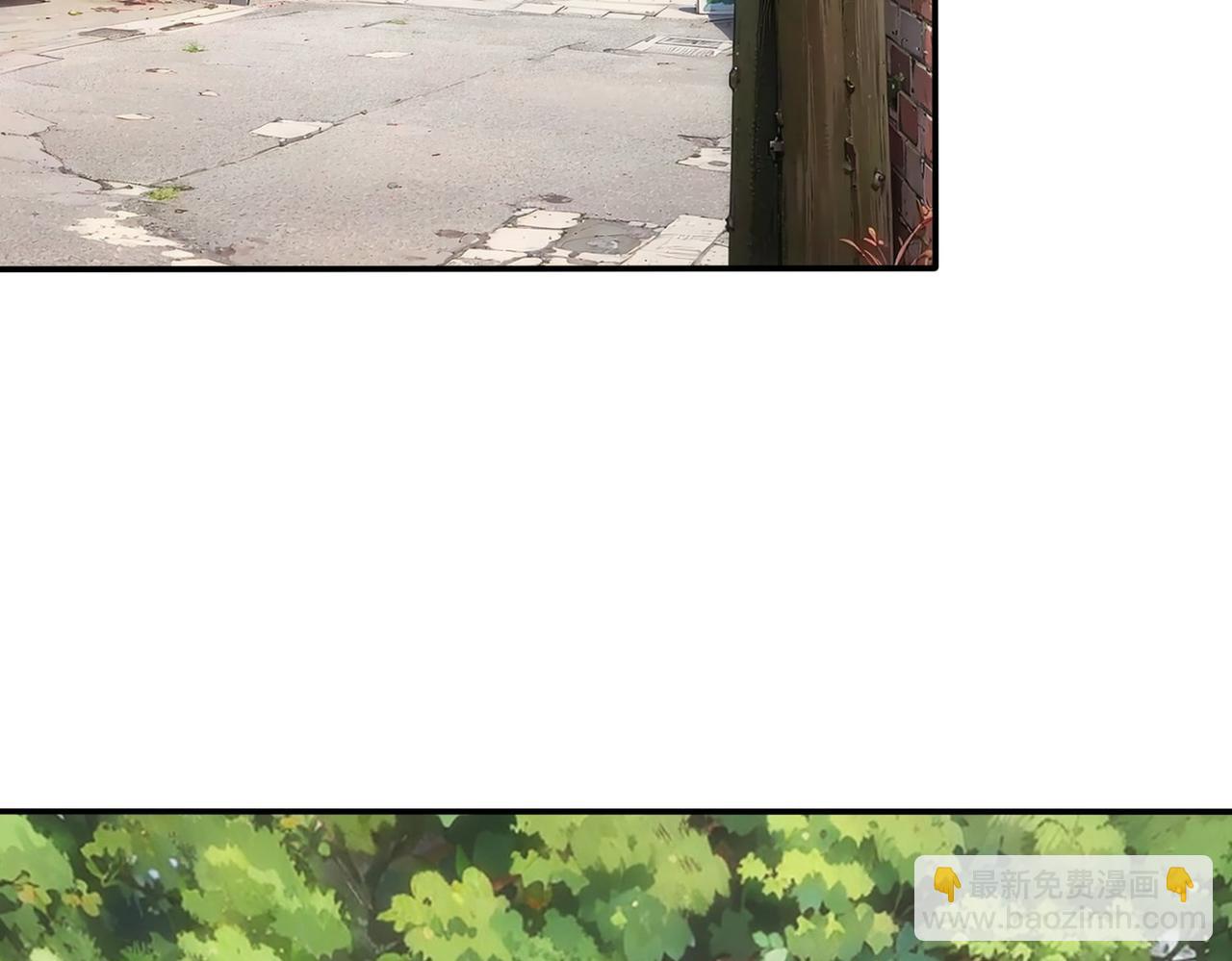 我能看到成功率 - 第328話 家長(2/3) - 3