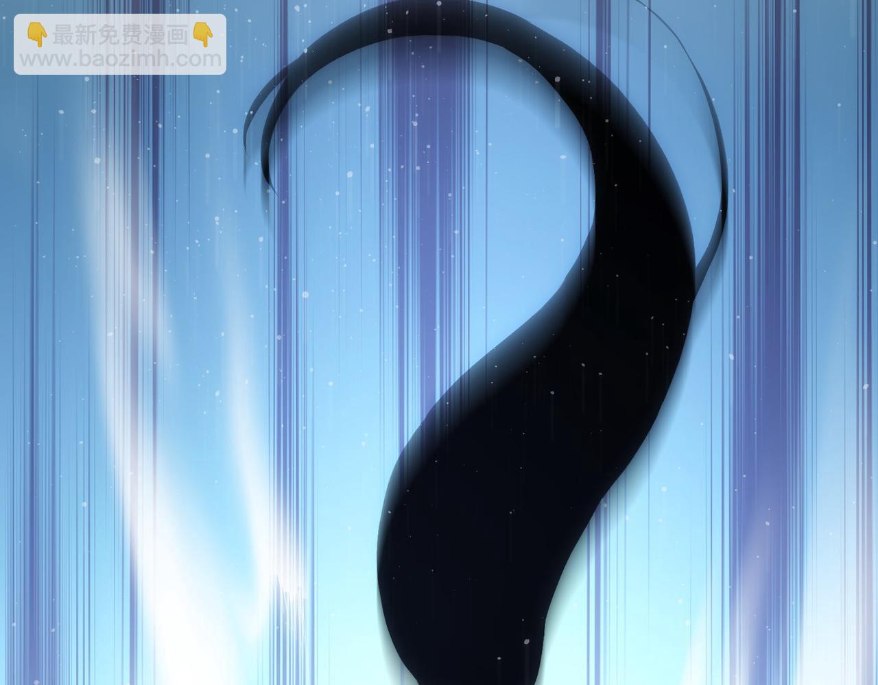 我能看到成功率 - 第328話 家長(2/3) - 8