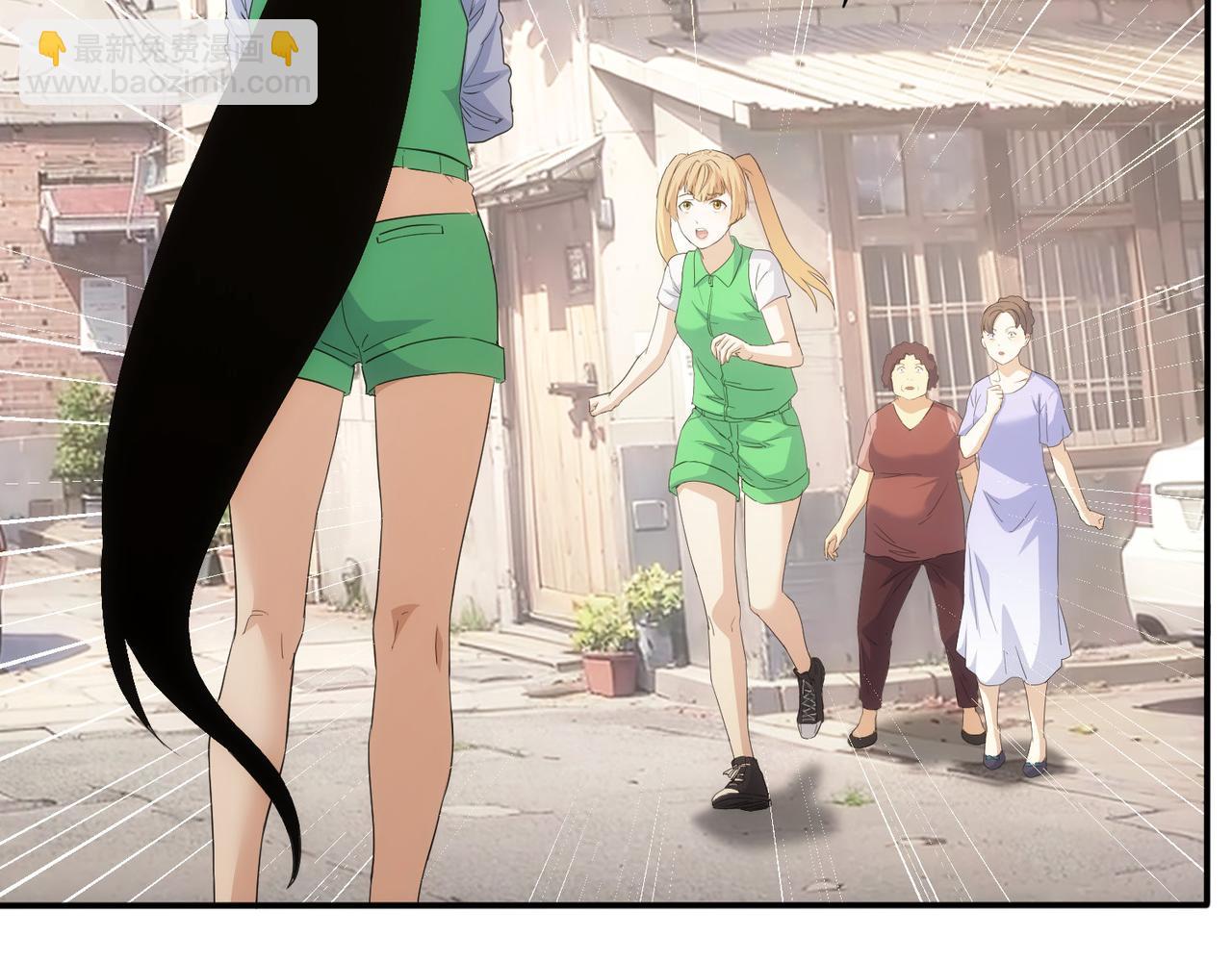 我能看到成功率 - 第328話 家長(2/3) - 3