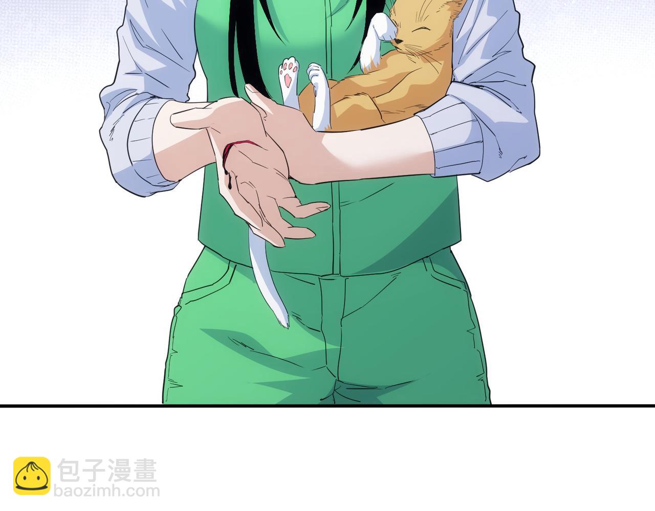 我能看到成功率 - 第328話 家長(2/3) - 1