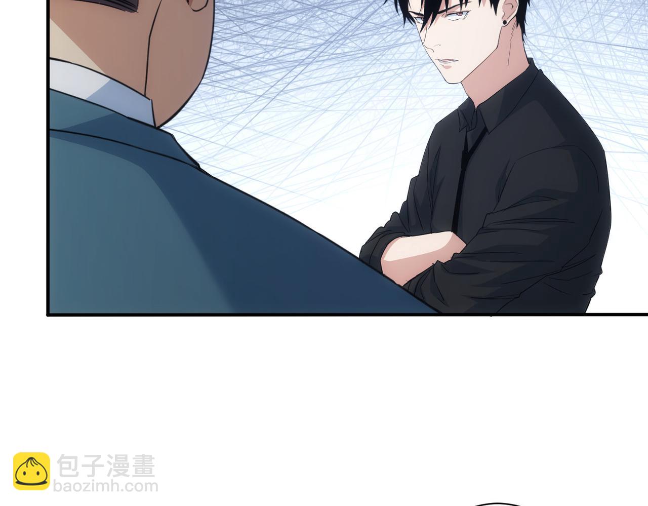 我能看到成功率 - 第330話 快意人生(1/3) - 4